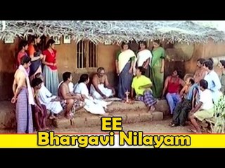 Malayalam Movie - Ee Bhargavi Nilayam - Part 4 Out Of 30 [Vani Viswanath,Suresh Krishna]