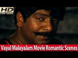 Malayalam Movie - Vayal - Part 5 Out Of 17 [Soman,Silk Smitha,Jalaja]