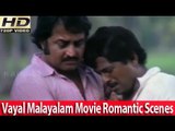 Malayalam Movie - Vayal - Part 9 Out Of 17 [Soman,Silk Smitha,Jalaja]