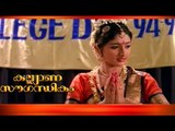 Malayalam Full Movie - Kalyana Sowgandhikam - Part 17 Out Of 23 [ Dileep , Divya Unni ] [HD]