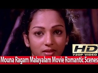 Malayalam Movie - Mouna Ragam Part 10 Out Of 19 [HD]