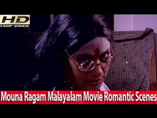 Malayalam Movie - Mouna Ragam Part 11 Out Of 19 [HD]