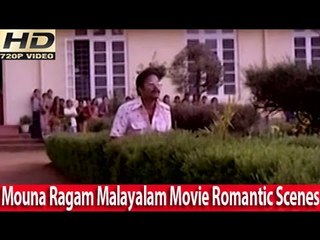 Malayalam Movie - Mouna Ragam Part 5 Out Of 19 [HD]