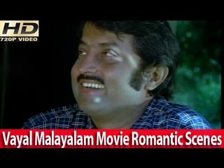 Malayalam Movie - Vayal - Part 17 Out Of 17 [Soman,Silk Smitha,Jalaja]