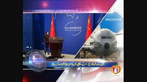News Minute on VOA News – 8th December 2015