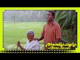 Chanthupottum ... - Song From - Malayalam Movie Vasanthiyum Lakshmiyum Pinne Njaanum [HD]