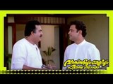 Malayalam Full Movie - Vasanthiyum Lakshmiyum Pinne Njanum - Part 14 Out Of 19 [HD]
