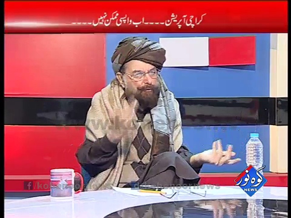 Ander ki Baat 07-12-2015