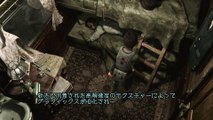 Resident Evil Zero HD Remaster - Wesker Mode [JP]