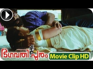 Bhagavathipuram | Malayalam Action Movie 2012 | Part 16 Out Of 27 [HD]