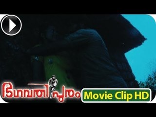 Bhagavathipuram | Malayalam Action Movie 2012 | Part 11 Out Of 27 [HD]