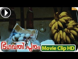 Bhagavathipuram | Malayalam Action Movie 2012 | Part 8 Out Of 27 [HD]