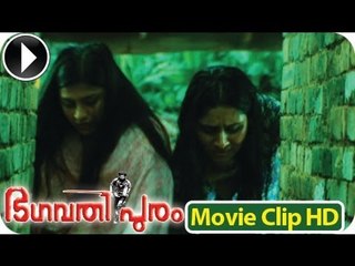 Bhagavathipuram | Malayalam Action Movie 2012 | Part 26 Out Of 27 [HD]