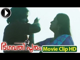 Bhagavathipuram | Malayalam Action Movie 2012 | Part 15 Out Of 27 [HD]