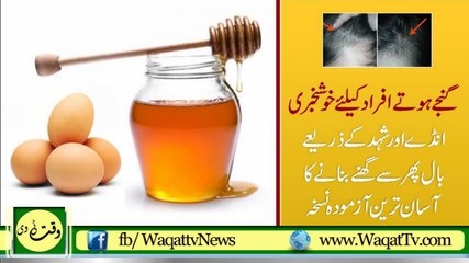 Top Tips for Hair Loss Prevention