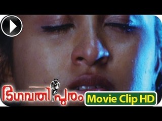 Bhagavathipuram | Malayalam Action Movie 2012 | Part 19 Out Of 27 [HD]