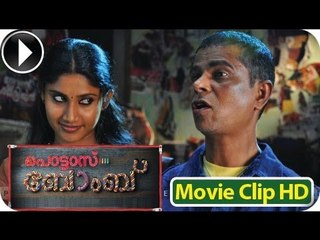 Pottas Bomb | Malayalam Movie 2013 | Part 6 Of 7 | Romantic Scene [HD]
