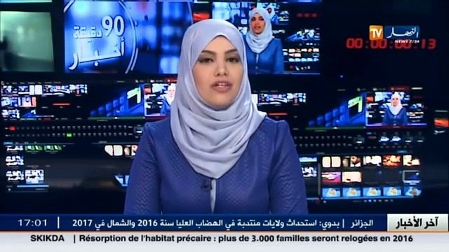 تقلبات احول الطقس للساعات القادمة في المدن الجزائرية