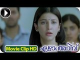 7Aum Arivu - Malayalam  Movie 2013  - Action Scene 25 [HD]