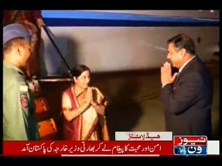 NewsONE Headlines 11PM, 8-December-2015
