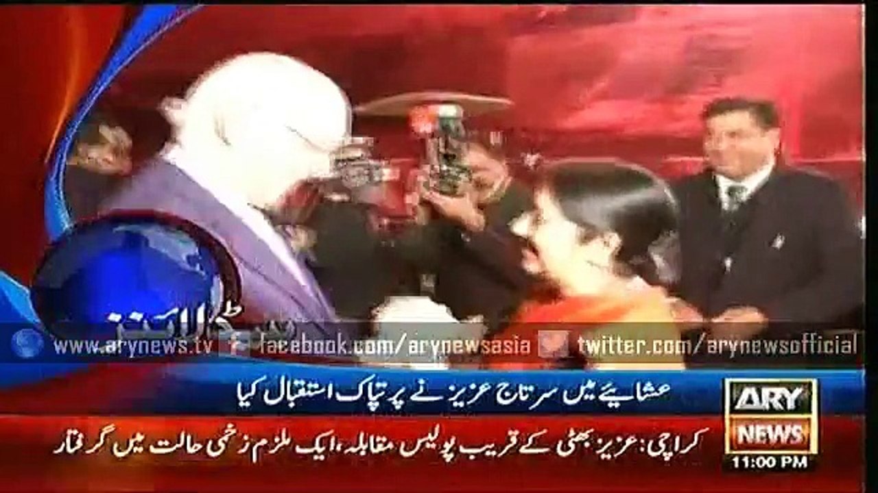 Headlines – 2300 – Tuesday – 8 – Dec – 2015