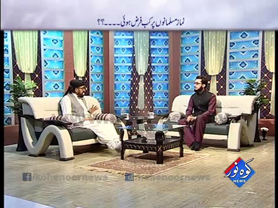 Shab-E-Noor 07-12-2015 Part 01