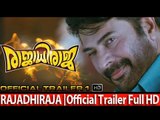 Malayalam Movie 2014 - Rajadhi Raja - Official Trailer [HD]