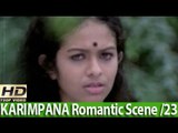 Outdoor Romantic Scene From - Malayalam Super Hit Movie - Karimbana [HD]