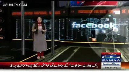 Samaa’s Report on Imran Khan’s Facebook Live Session