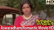 Aswaradham Malayalam Romantic Movie Scene - Sreevidya [HD]