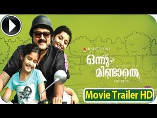 Onnum Mindathe | Malayalam Movie 2014 | Official Trailer | Jayaram,Meera Jasmine [HD]