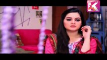 Manzil Kahin Nahi Episode 22 on Ary Zindagi