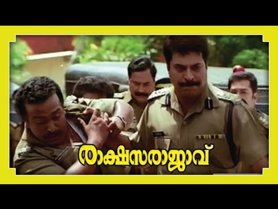 Malayalam Full Movie - Rakshasarajavu - Part 39 Out Of 46 [HD]