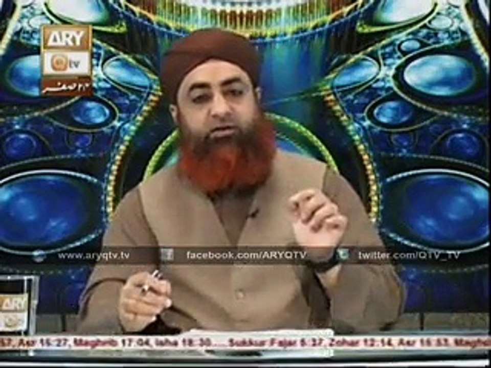 Safar Ke Mahine Mein Shadi Karna Jaiz Hai Ya Nahi Janiya