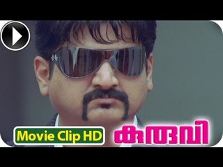 Kuruvi | Malayalam Movie 2013 | Acton Scene 20 [HD]