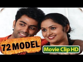 72 Model | Malayalam Movie 2013 | Romentic Scene 6 [HD]