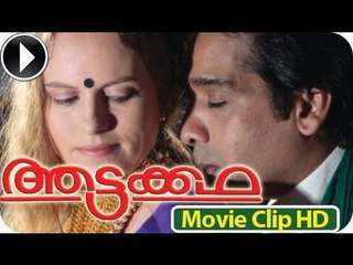Aattakkatha - Malayalam  Movie 2013-Romentic Scene 3 [HD]