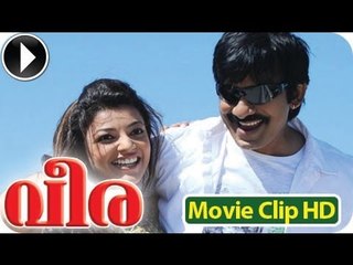 Veera | Malayalam Movie 2013 | Romantic Scene 2 [HD]