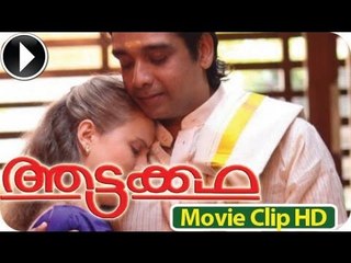 Aattakkatha - Malayalam  Movie 2013-Romentic Scene 6 [HD]