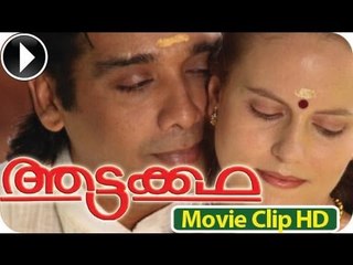Aattakkatha - Malayalam  Movie 2013-Romentic Scene 2 [HD]