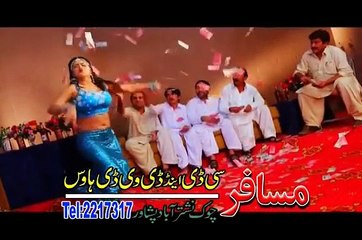 Pashto New Song 2015 Badnam Hits Film 2015 - Khakuly Yam Zah Khakuly Sheeno