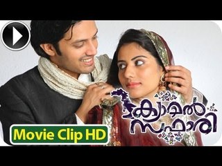 Camel Safari  - Malayalam Movie 2013 - Romentic Scene 4 [HD]