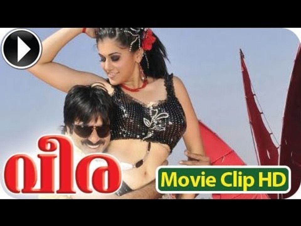 Veera | Malayalam Movie 2013 | Romantic Scene 1 [HD]