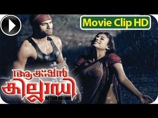 Action Khilladi ★ Malayalam Movie 2013 ★ Romentic  Scene 5 [HD]