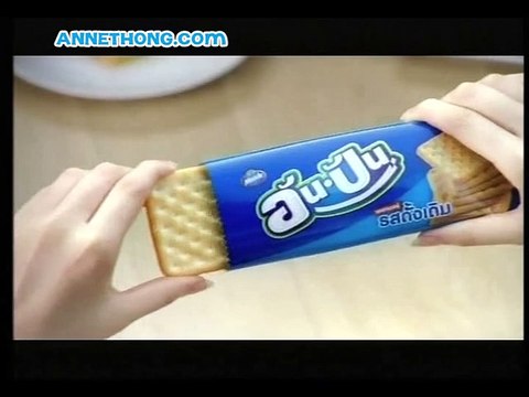 [Ads Anpan] โฆษณา อันปัน รสนมข้นหวาน - แอน ทองประสม (30sec) Aug 2011
