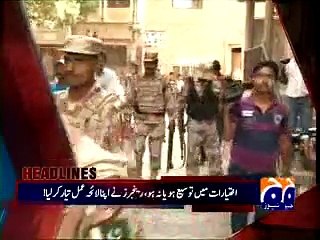 Aaj Shahzeb Khanzada Kay Sath's Headlines (08-12-2015)