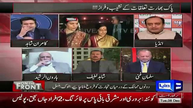 Check How Pakistani Panel Enjoying When Indian Panel Fighting Each Others