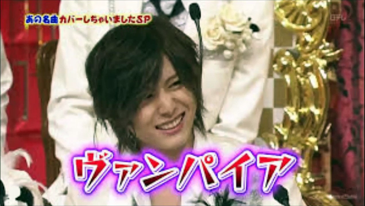 Hey! Say! JUMP山田涼介 ラジオ Ultra Power18