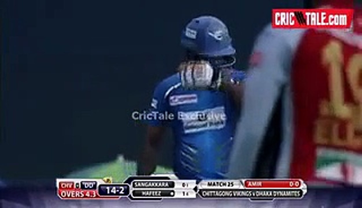 Muhammad Amir Takes The Wicket of Muhammad Hafeez in bpl