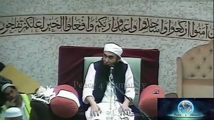 Yazeed k bety Hazart Muavia Ny yazeed ki hakumat k sath kya kiya : Maulana Tariq Jameel